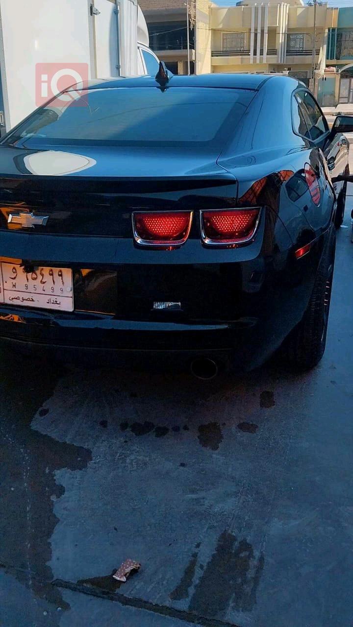 شێڤرۆلێت کەمارۆ